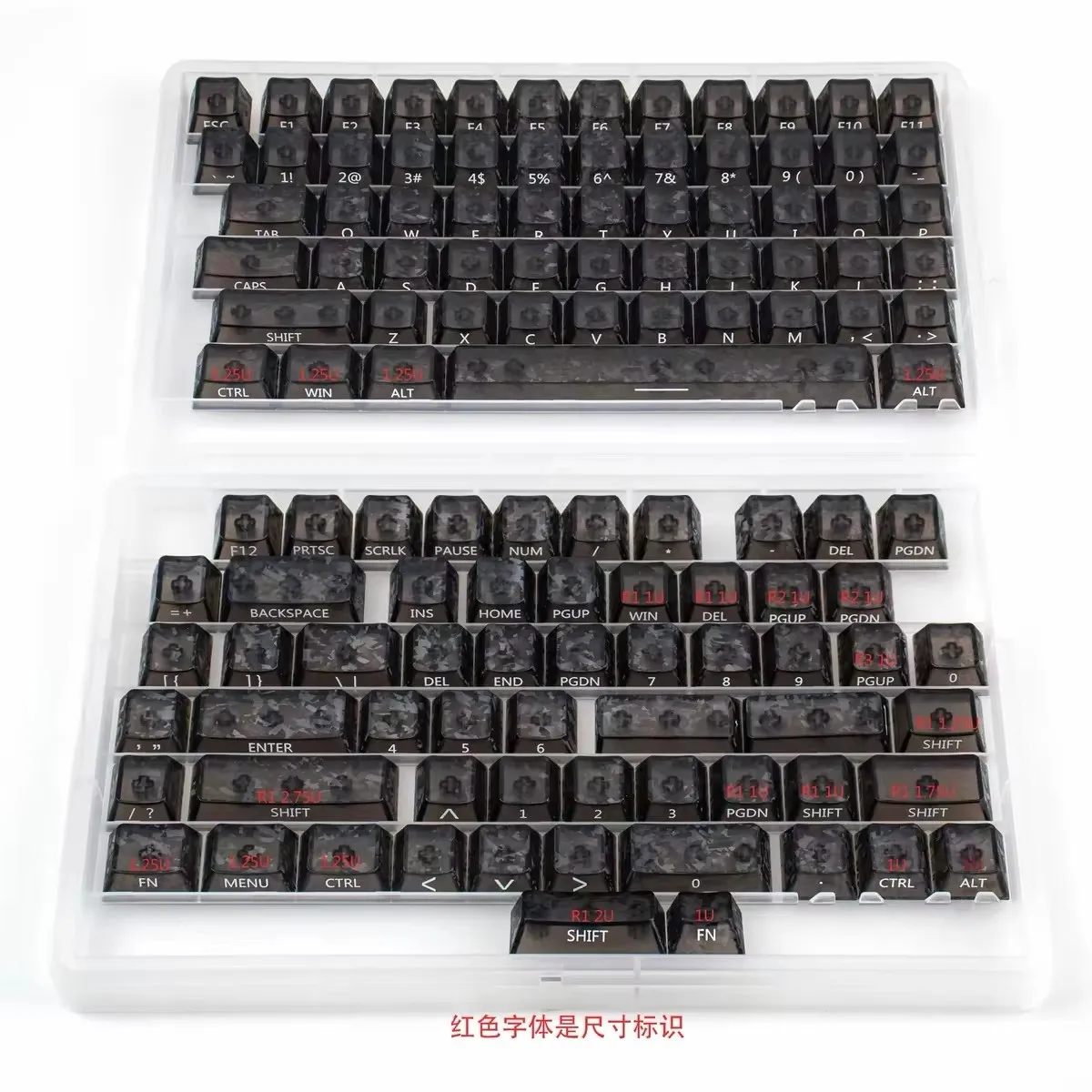 Frost Silver/Gold/Red Icicle Cracked Metal Paint Side-Engraved Keycaps, 87 Keys.