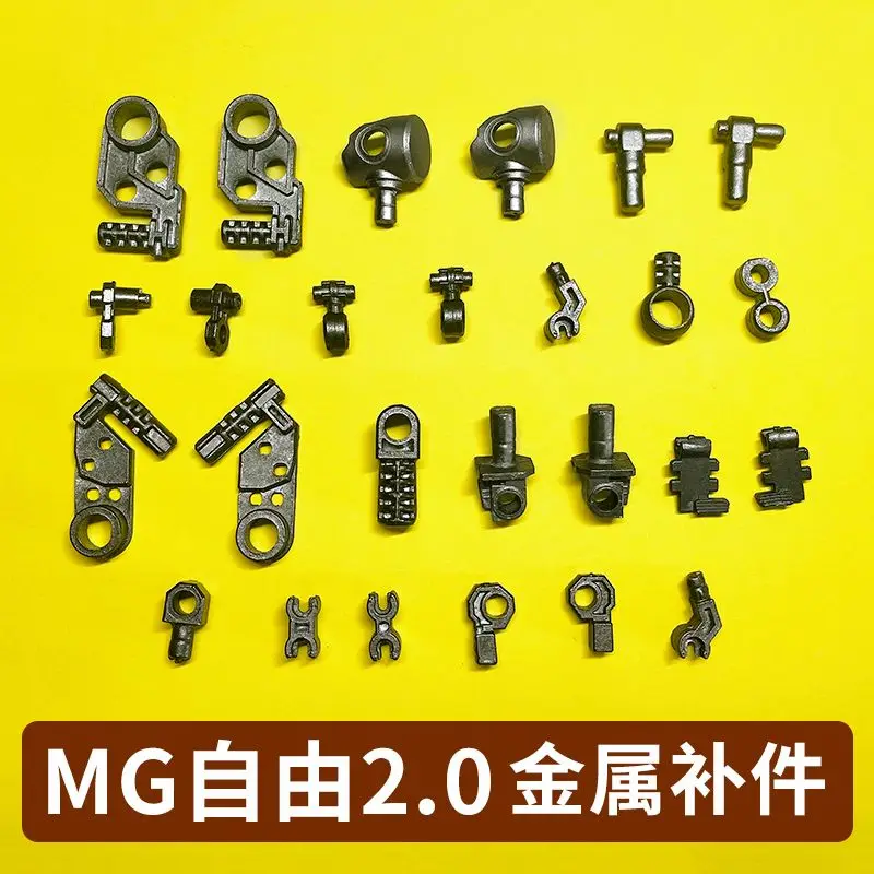 Metal Upgrade Parts Replacement Components For MG 1/100 Freedom Justice Eclipse 2.0 J4 J8 J52 Custom Robot Model