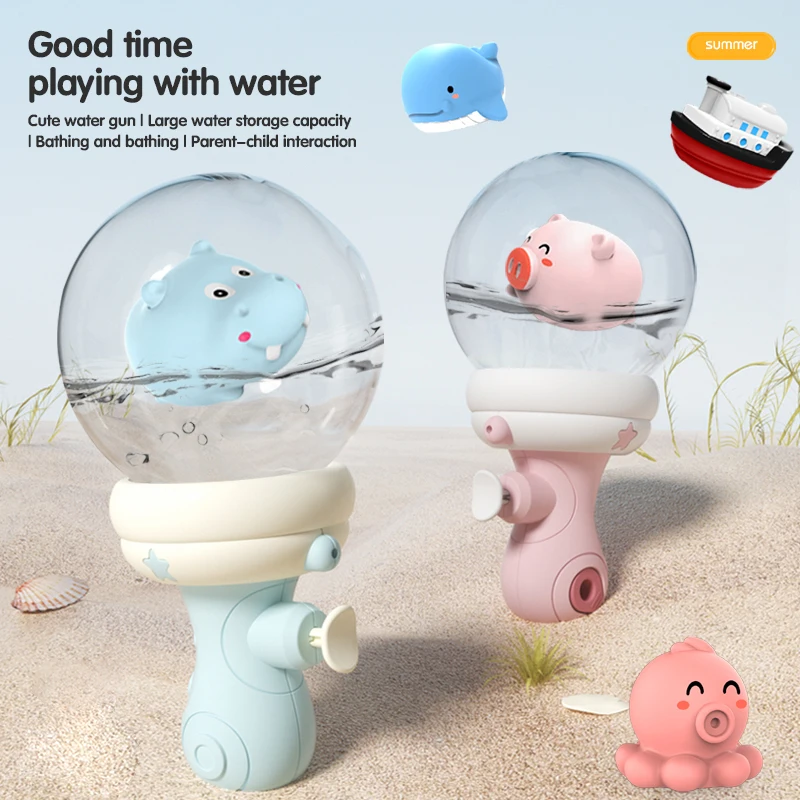 Water Gun Light Spray Machine Cartoon Bath Splashing Toys for Boys Kids Summer Outdoor Swimming Party Toy Children's Day Gifts