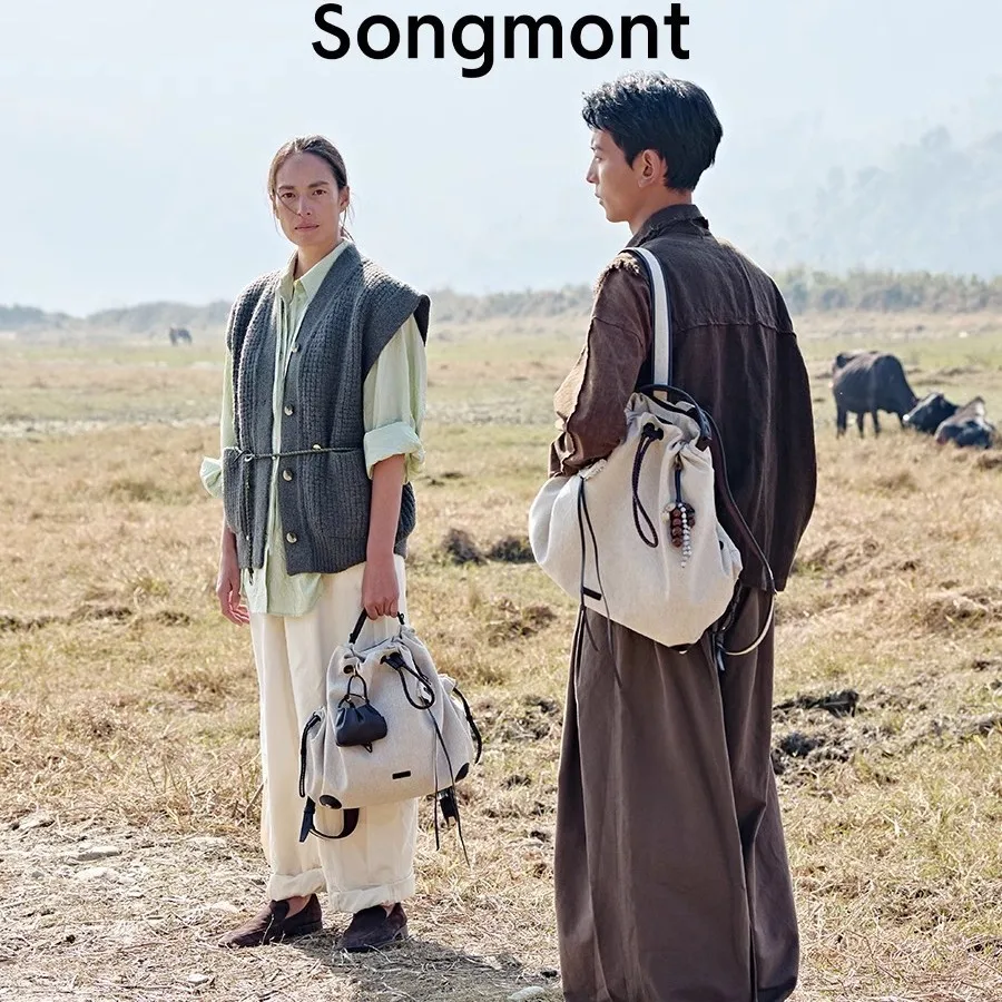 Songmont Yamashita Arimatsu Baina série sac à bandoulière femmes grande capacité sac d'ordinateur de banlieue