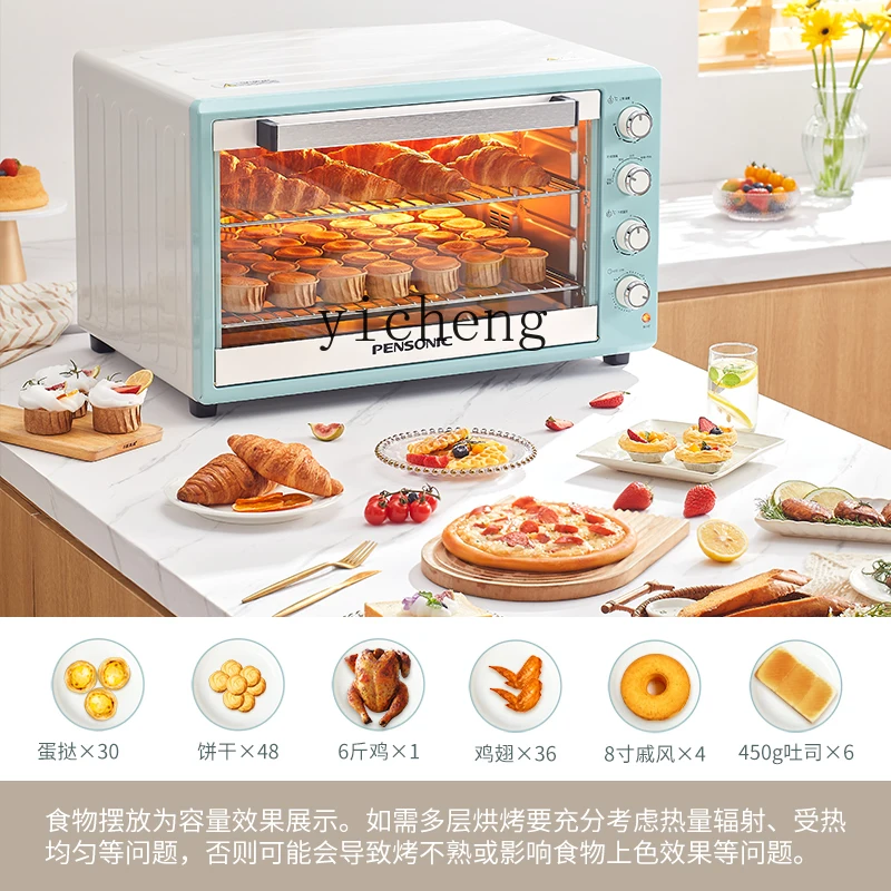 XL Oven Commercial 100L Large Capacity New Household Multifunctional Baking Special