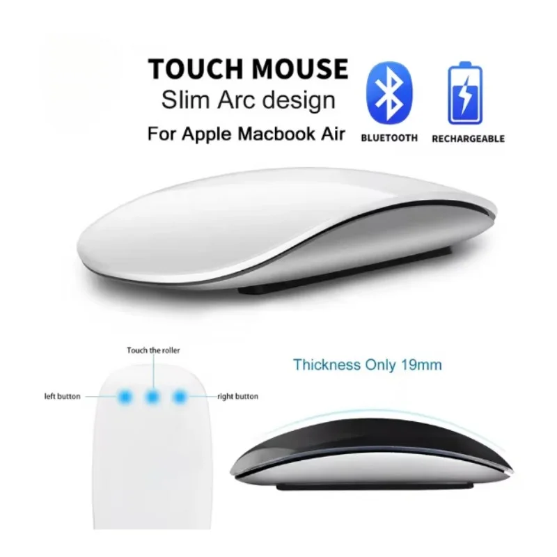 Touch Mouse Bluetooth 5.0 Rechargeable 19mm Ultra-thin Slim Arc Design Wireless Mice For Apple Macbook Air Pro