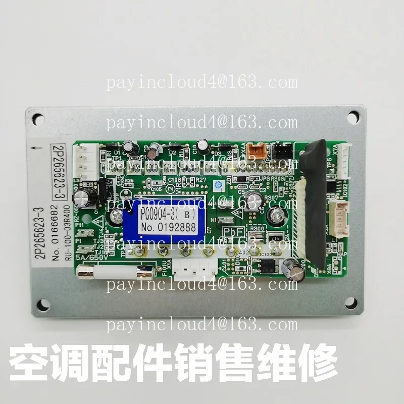 

Accessories PC0904-3-4 Fan Frequency Conversion Board Rhxyq16sy1 Dual Variable Frequency Fan Frequency Conversion Module