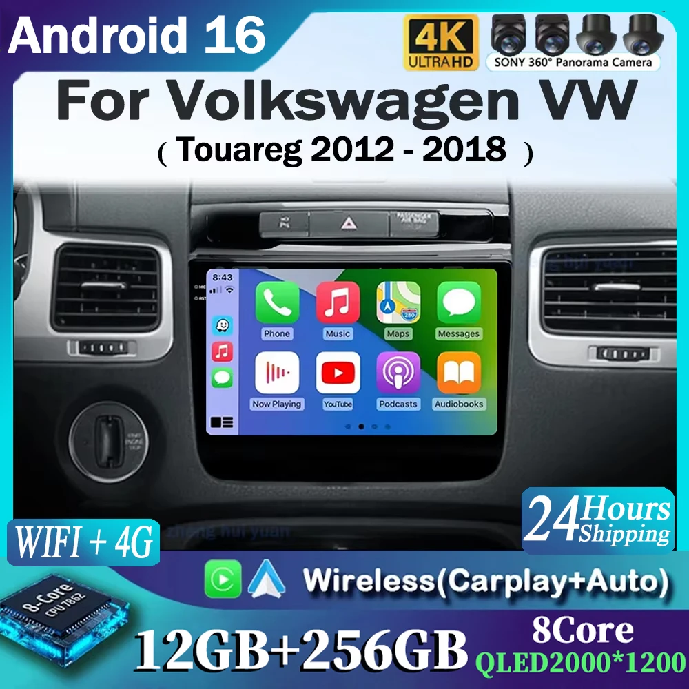 For Volkswagen VW Touareg 2012 - 2018 2K 12+256 QLED Android 16 CarPlay Car Radio Multimedia Video Player GPS stereo Head Unit