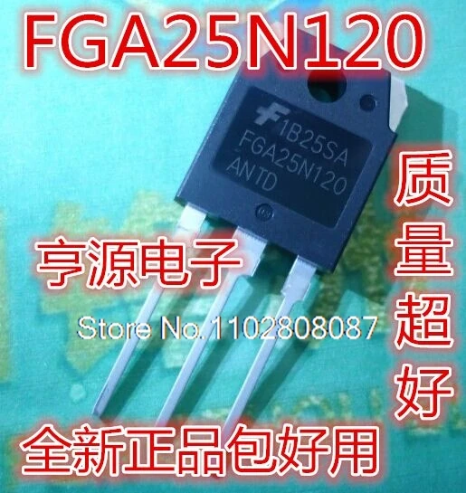 （5PCS/LOT）25N120 FGA25N120ANTD FGA25N120