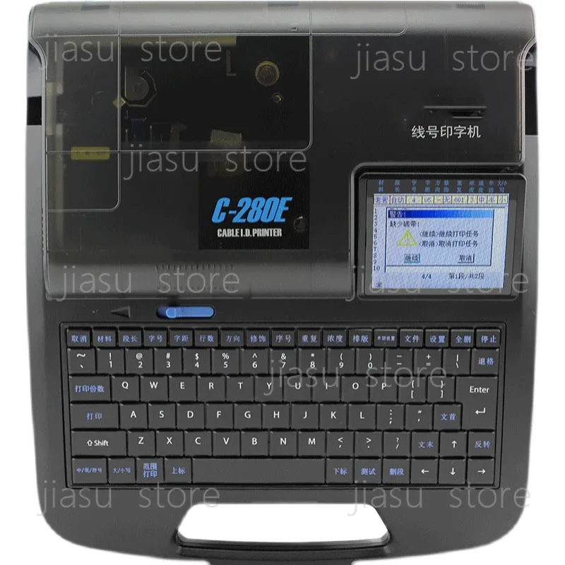 C-280E 280T Wire Marking Machine, Computer Number Tube Coding Machine for Heat Shrinkable Sleeve Label Printing