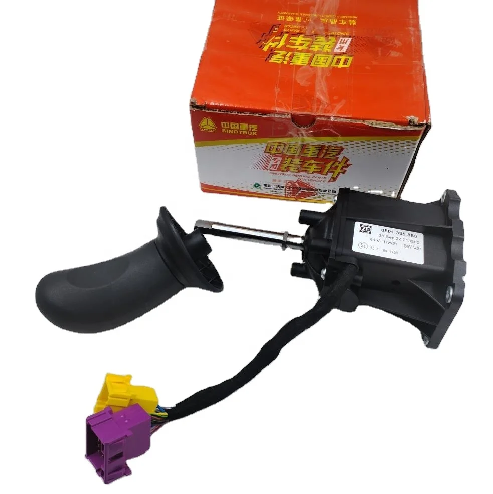 

712W32620-6039 Original Sinotrck Z F 12TX2621TD ZF16S2530TO AMT Automatic Transmission Lever Shifter