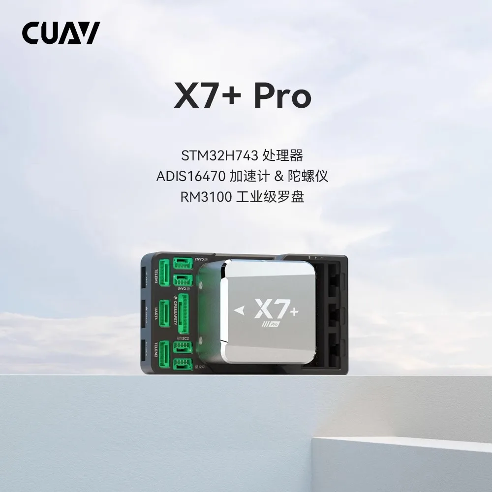 

Интеллектуальный контроллер CUAV Lei Xun X7 + Pro для управления полетом дронов, система с открытым исходным кодом, для мультироторных дронов.