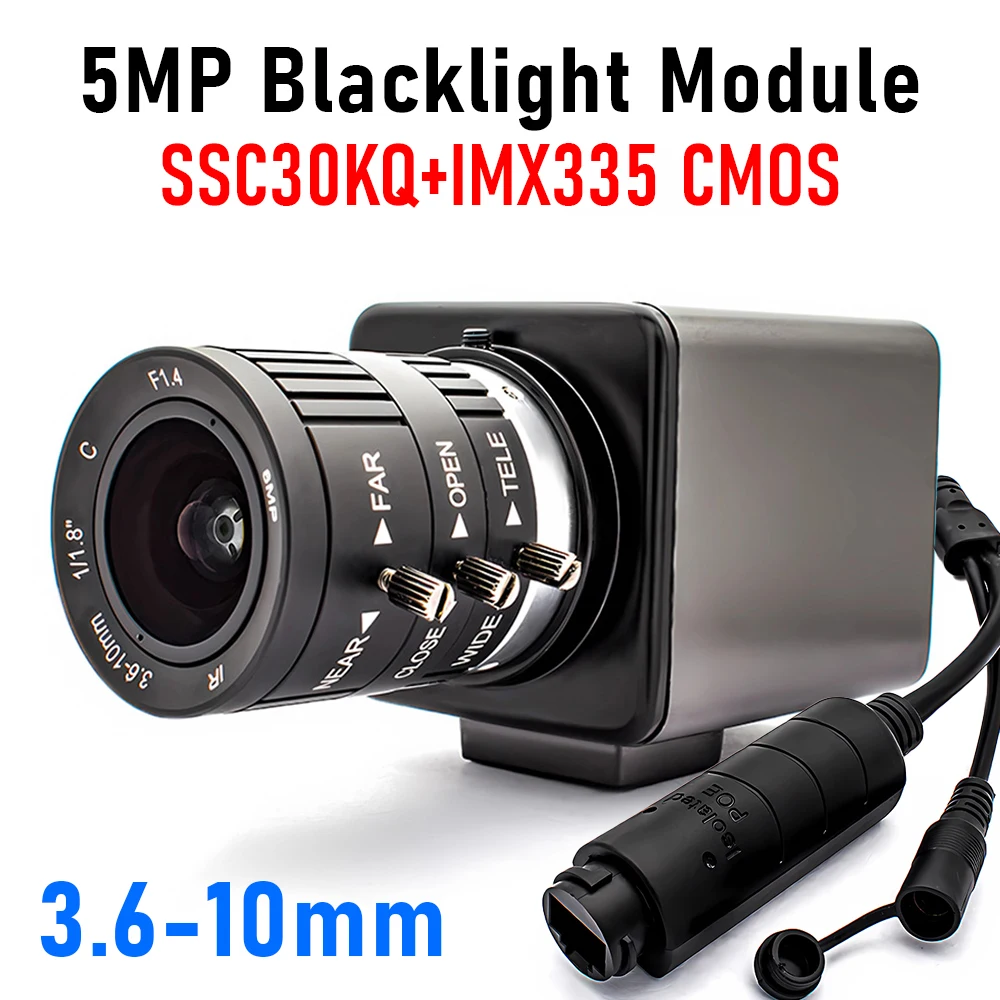 

5MP 30FPS Blacklight IP Camera SSC30KQ+IMX335 CMOS 3.6-10mm Zoom Metal Security Camera RTSP RTMP CCTV Camera for Machine Vision