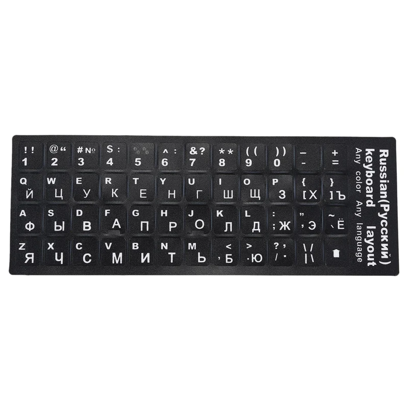 Russian Letters Keyboard Sticker for Notebook Laptop Desktop PC Keyboard Covers Russia Sticker-DTD2