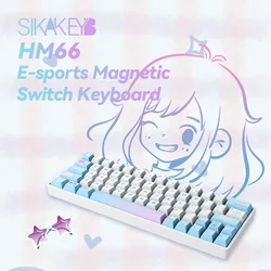 Sikakeyb Castle HM66 66Keys 60% Compatible With GH60 Wired Type-C Gateron Magnetic Jade Switch Gaming Magnetic Keyboard