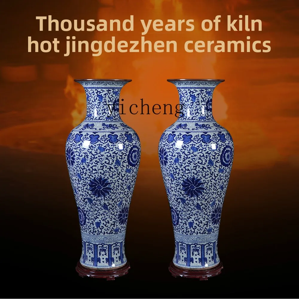 L7-8 ceramic Chinese large vase living room floor ornament antique blue and white porcelain desktop large decoration