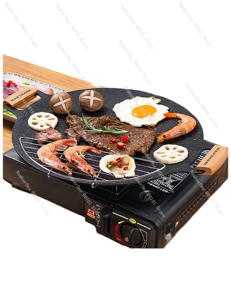 Outdoor Medical Stone Portable Gas Stove Induction Cooker Non-Stick Korean-Style Grill Pan Fried Steak Iron Plate Household