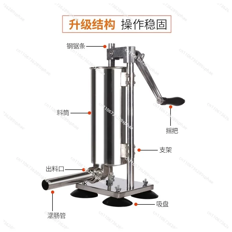 Vertical Hand Crank Stainless Steel Sausage Stuffer, Manual Sausage Filling Machine for Home and Commercial Kitchen Use