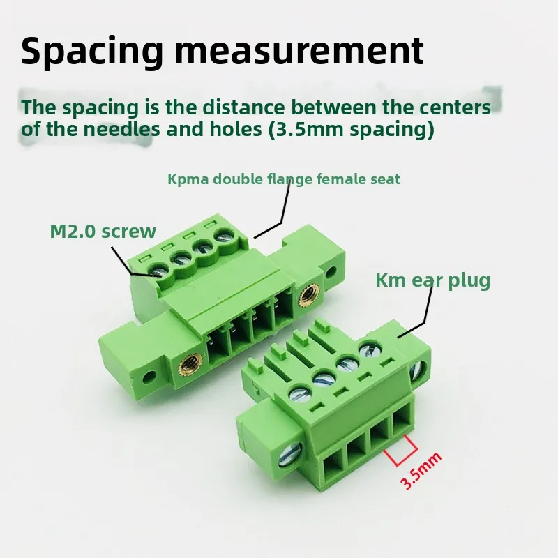 Solder-free wall-to-wall plug-in 15EDGKPMA-3.5MM with panel fixed butt plug-in type can replace 2EDGWC