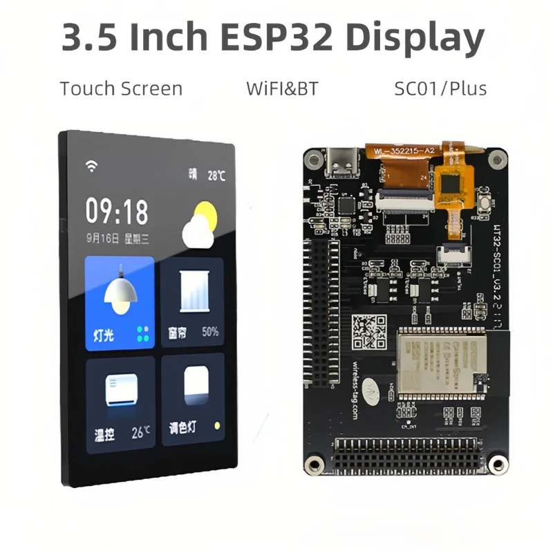 Płytka rozwojowa WT32-SC01 16MB ESP32 z wyświetlaczem LCD 3,5 cala 320*480 i modułem HMI opartym na ESP32 ESP32WROVERB — zdjęcie produktu 2