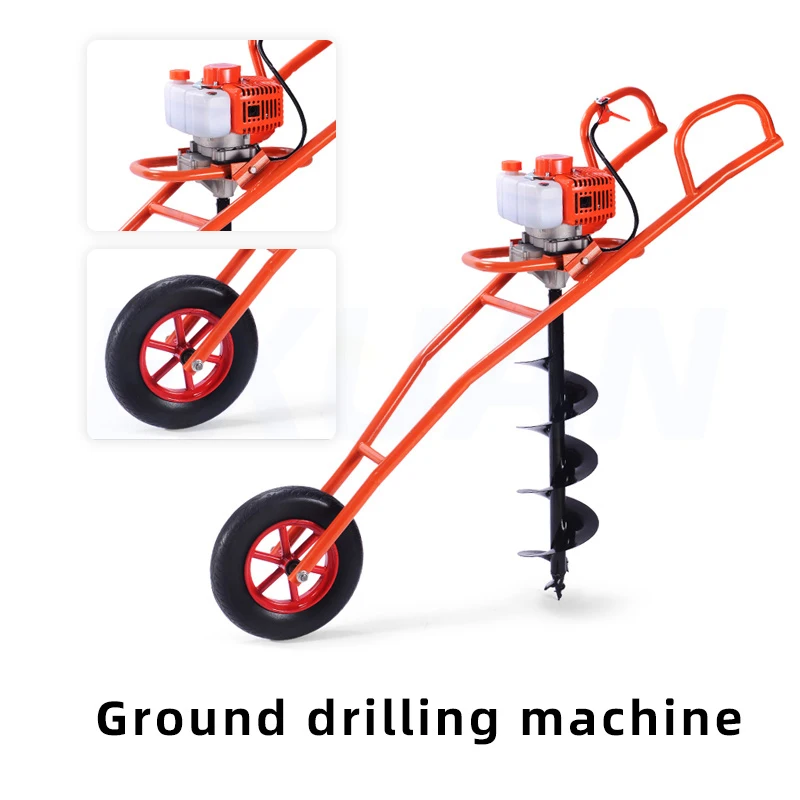 298CC High Power Two-Stroke Gasoline Ground Drilling Machine Earth Auger Agricultural Hole Digging Spiral Bit Machine