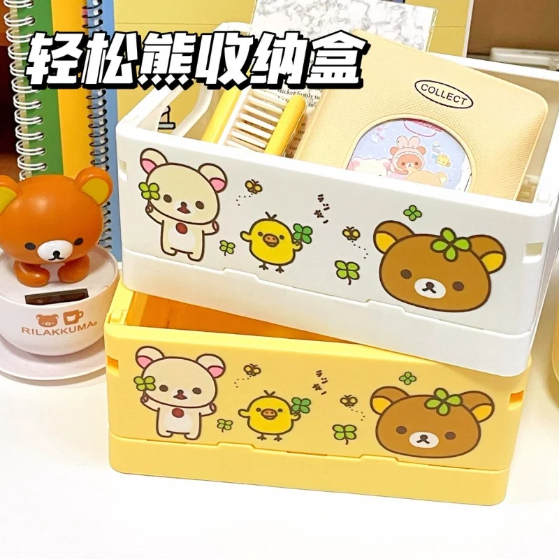 

Милая коробка для хранения четырехлистного клевера Rilakkuma, складная пластиковая коробка для хранения различных предметов с героями мультфильмов, коробка для хранения канцелярских принадлежностей для девочек, косметики