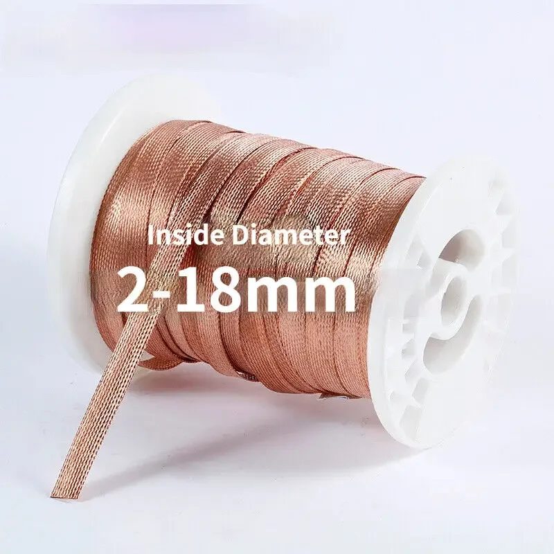 5M 304 Stainless Steel Wire Cable Braided Sleeve Metal Sheath Expandable Conductive Shielding Screening Signal Wire Cable