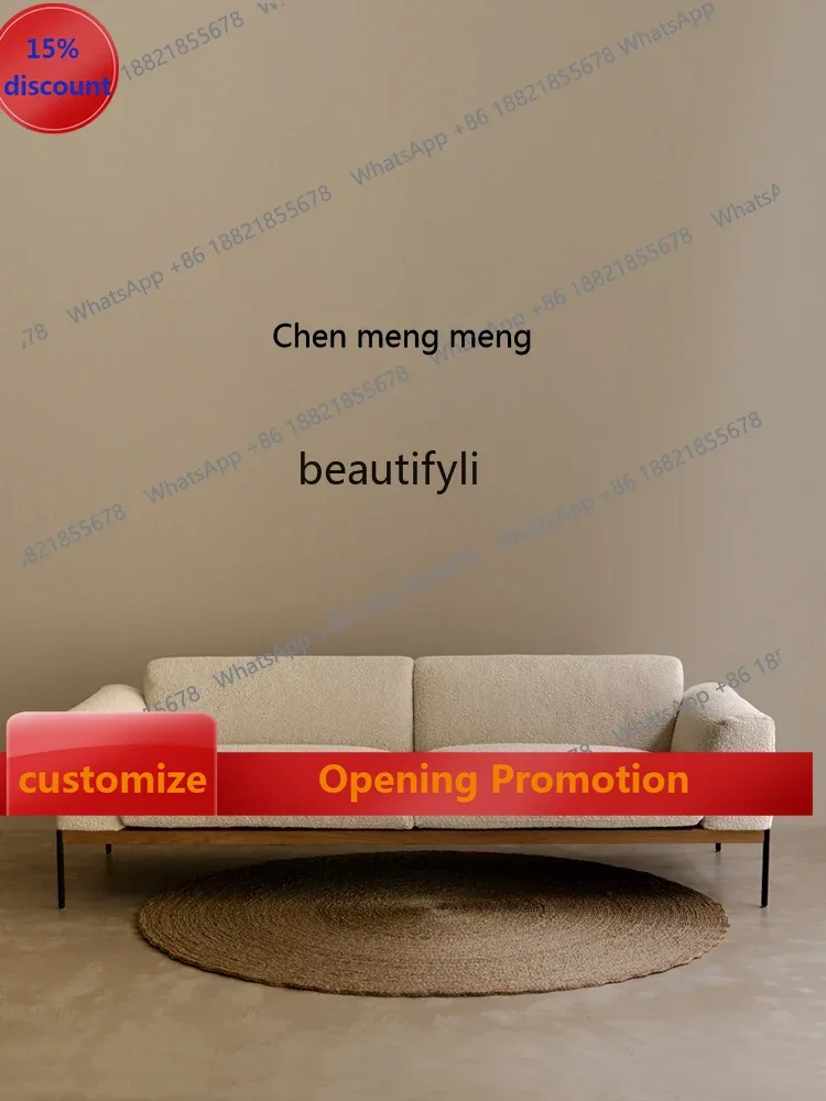 

B7304 ss Japanese style down fabric sofa modern simple living room Nordic solid wood three-person inline sofa