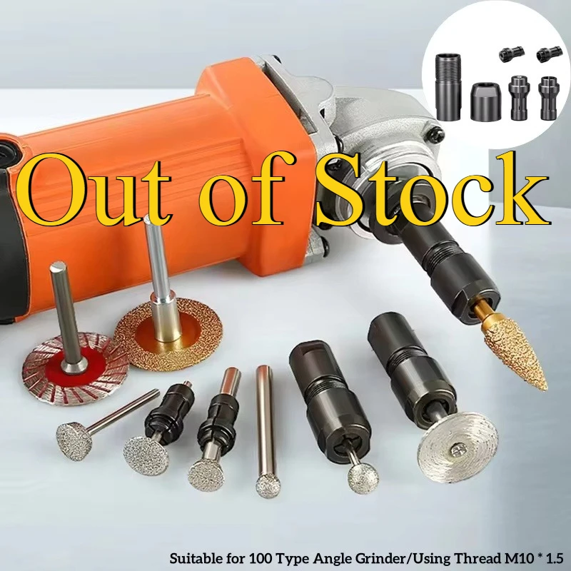 Universal Angle Grinder Modified 6/3mm Adapter To Straight Grinder Chuck For 100-type Angle Grinder M10 Thread Grinding Cutter