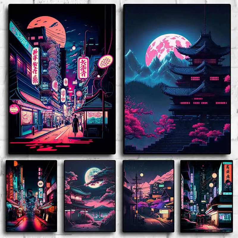 Póster de calle de noche de la ciudad de Tokio, Vaporwave de neón Pop de los años 80, estética, paisaje Natural, árbol, impresión en lienzo, arte de pared, decoración de habitación