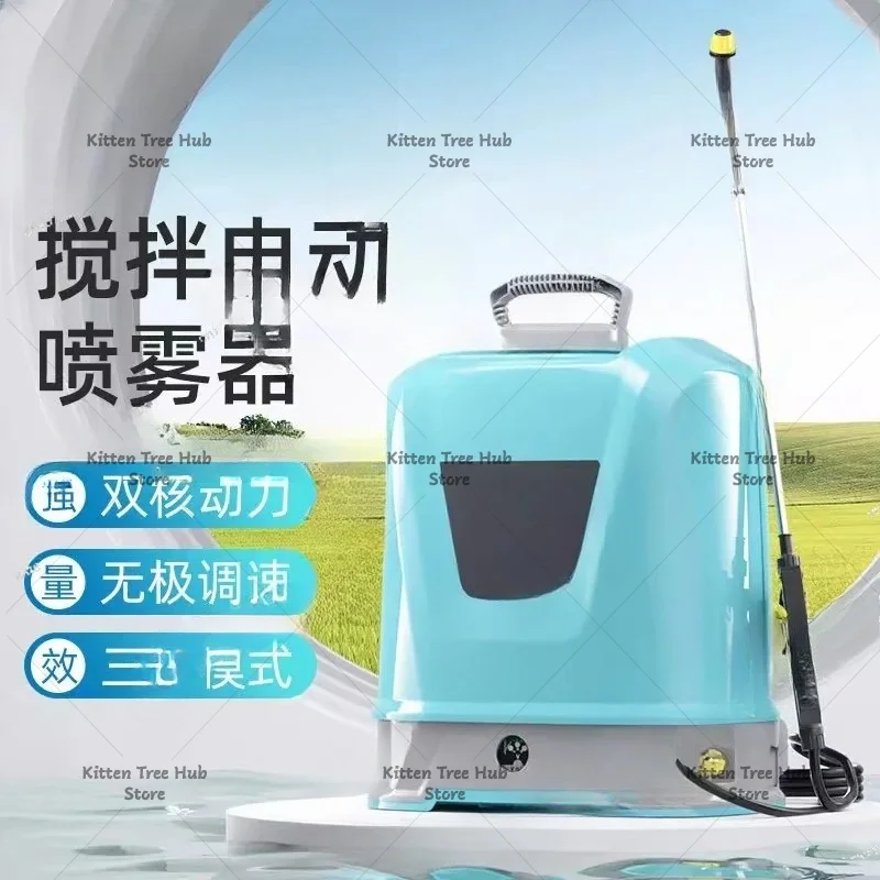 2025Professional China Best Crop Pump Agriculture Spray Sprayer