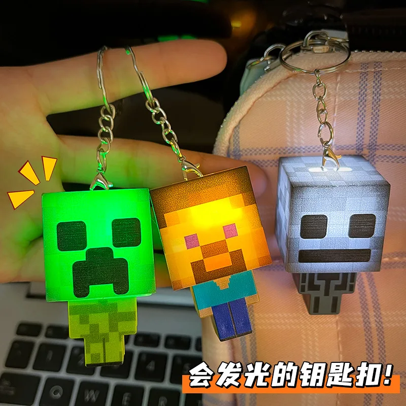 سلسلة مفاتيح متوهجة من ماين كرافت، مكعبات بناء صغيرة، لعبة مضيئة، هدية إبداعية لهواة الجمع #1