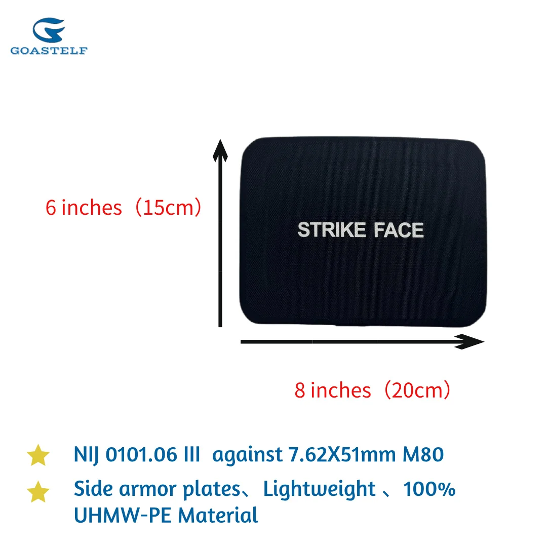 

Баллистическая пластина NIJ 3, 6 дюймов X 8 дюймов, цельный баллистический жилет, боковые панели, баллистический жилет, поясная броня, пластина против 7,62x51 мм M80