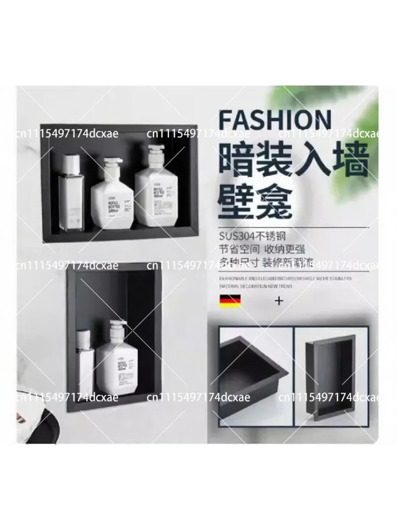 Matte Black Recessed Wall Niche 304 Stainless Steel Embedded Shower Shelf for Bathroom Hotel