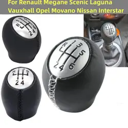 For Renault Megane Scenic Espace Laguna Vauxhall Opel Movano Nissan Interstar ABS/Leather Car Gear Shift Knob Lever Stick Pen