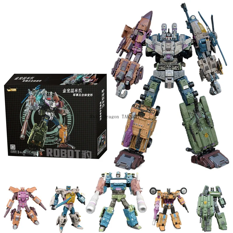 In Stock Transformation Toy JINBAO 5 in 1 Bruticus Movie Model G1 KO Extra Large 43cm ABS Action Figure Toy Collection Gift