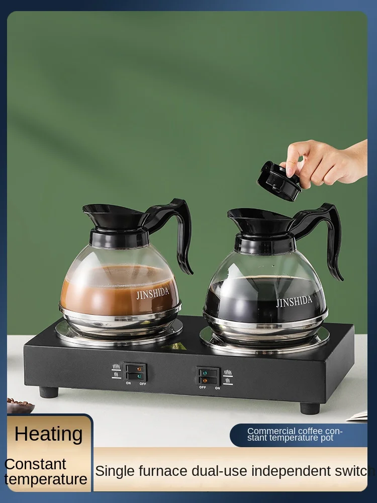 Double-Headed Heating Heated Buffet Platter Base Coffee Pot Commercial Coffee Warmer Hotel Restaurant Milk Tea Milk