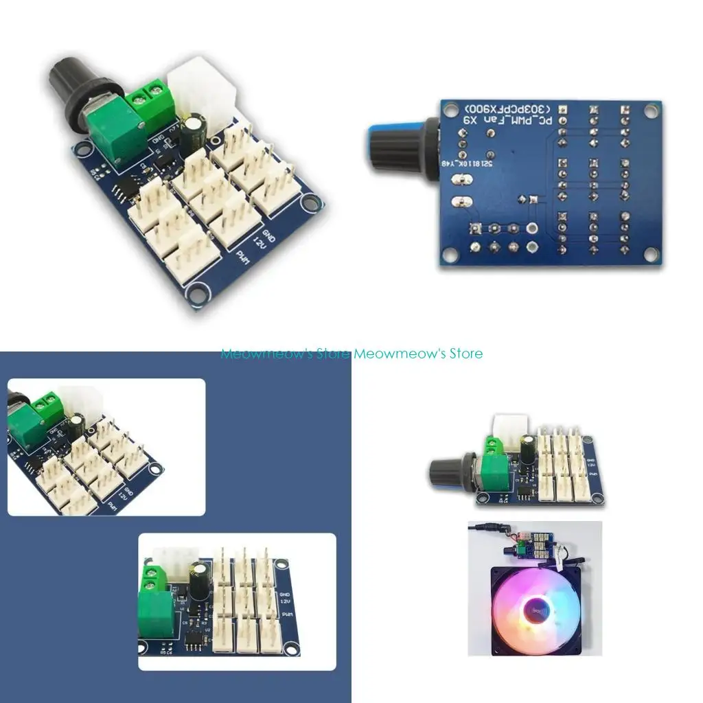 

W91A 12 В многоканальный ШИМ 25 кГц контроллер регулирования скорости модуль регулятора вентилятора