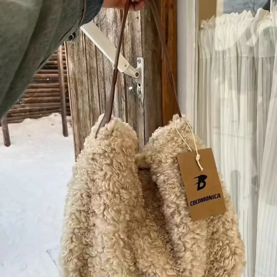 Thumbnail 3 - #15 Faux Fur Shoulder Bags Deals & Discounts