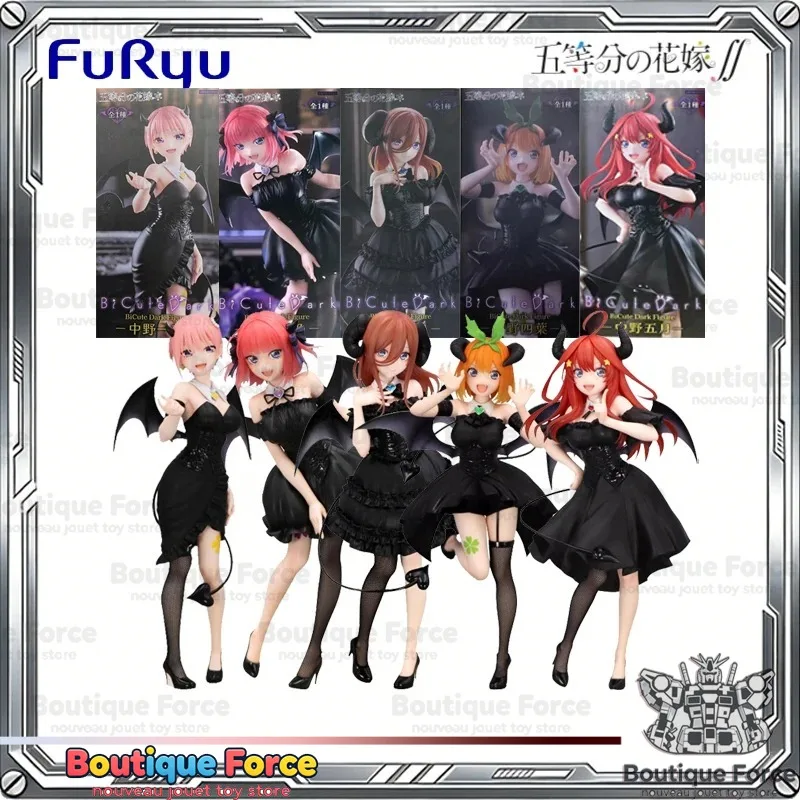 

FuRyu BiCute The Quintessential Quintuplets Nakano Nino Action Figure Official Anime Collectible Toy Model Gift for Fans