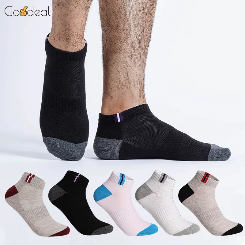 Goodeal calzini alla caviglia in cotone da uomo di spessore Standard traspiranti moda alla moda assorbente del sudore fondo spesso sport corto Unisex