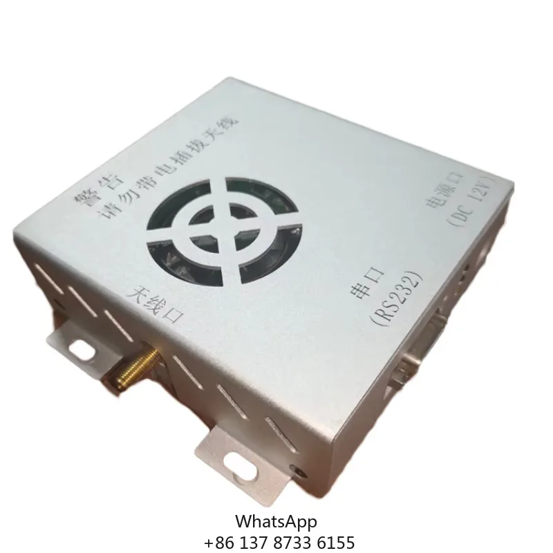 High Quality Standard Tag Fixed Reader Uhf Reader