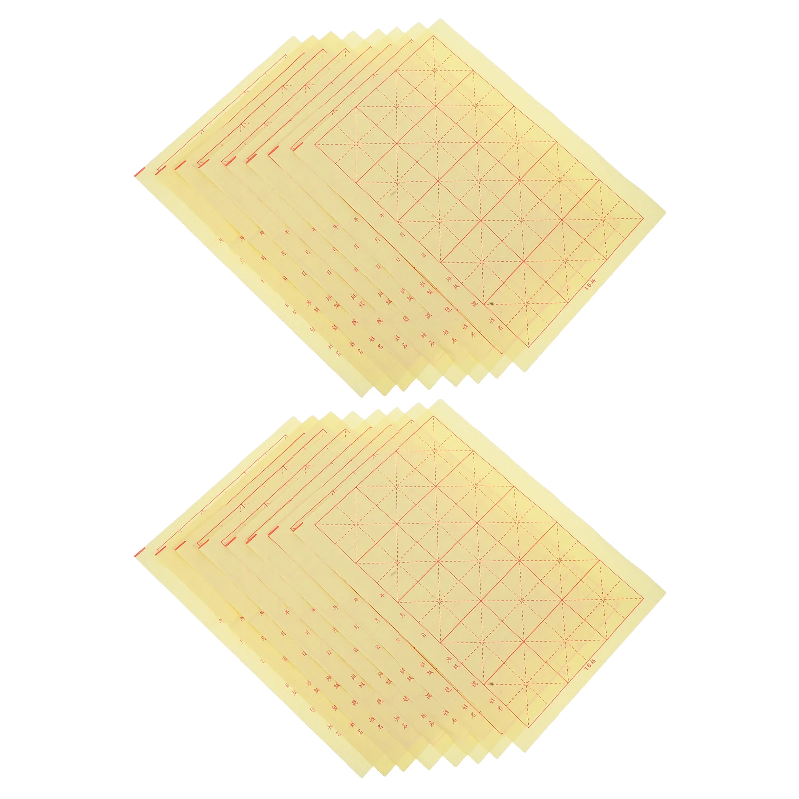 

200 Pcs Calligraphy Practice Paper Chinese Drawing Kits for Beginners Writing Brush