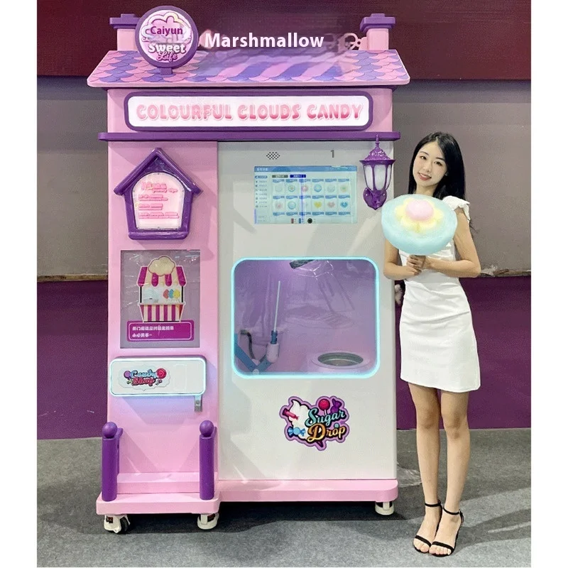 New Fully Automatic Cotton Candy Machine, Unmanned Self-service Vending Machine, Cotton Candy Machine, Commercial Amusement Park