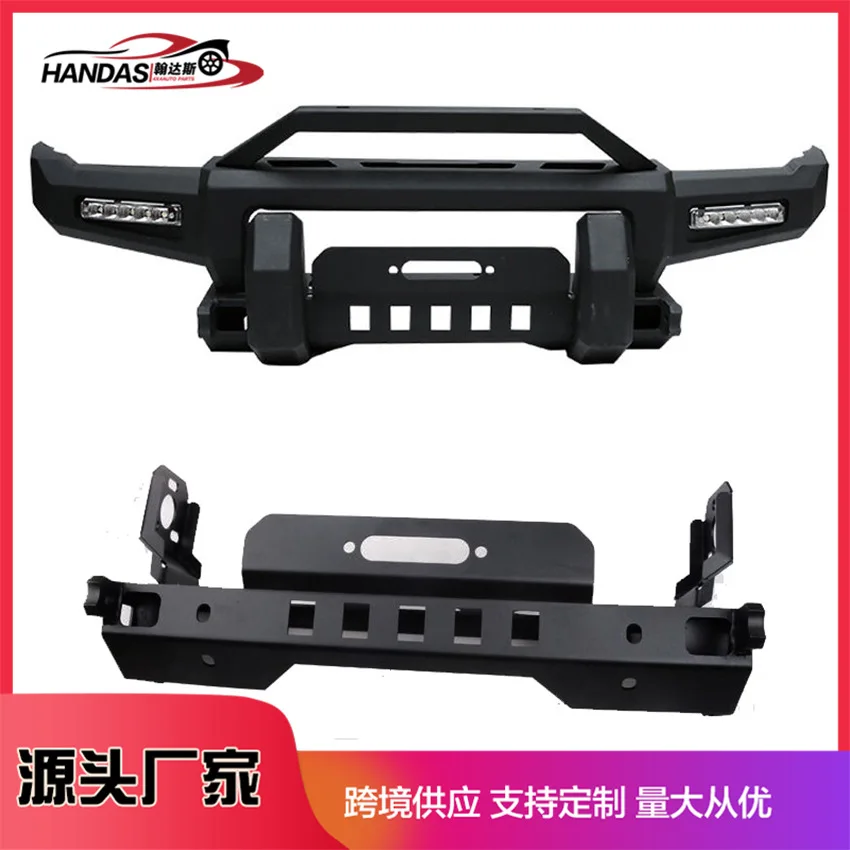 

Suitable for Steel pickup truck front bumper pump Hilux Revo L200 Pajero retrofit off-road