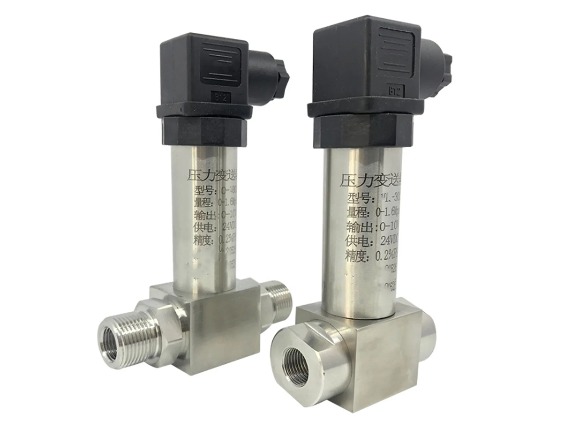 differential pressure for water gas oil pressure transmitter