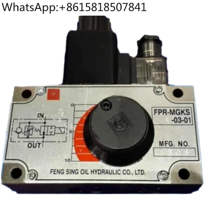 Flow Speed Control …