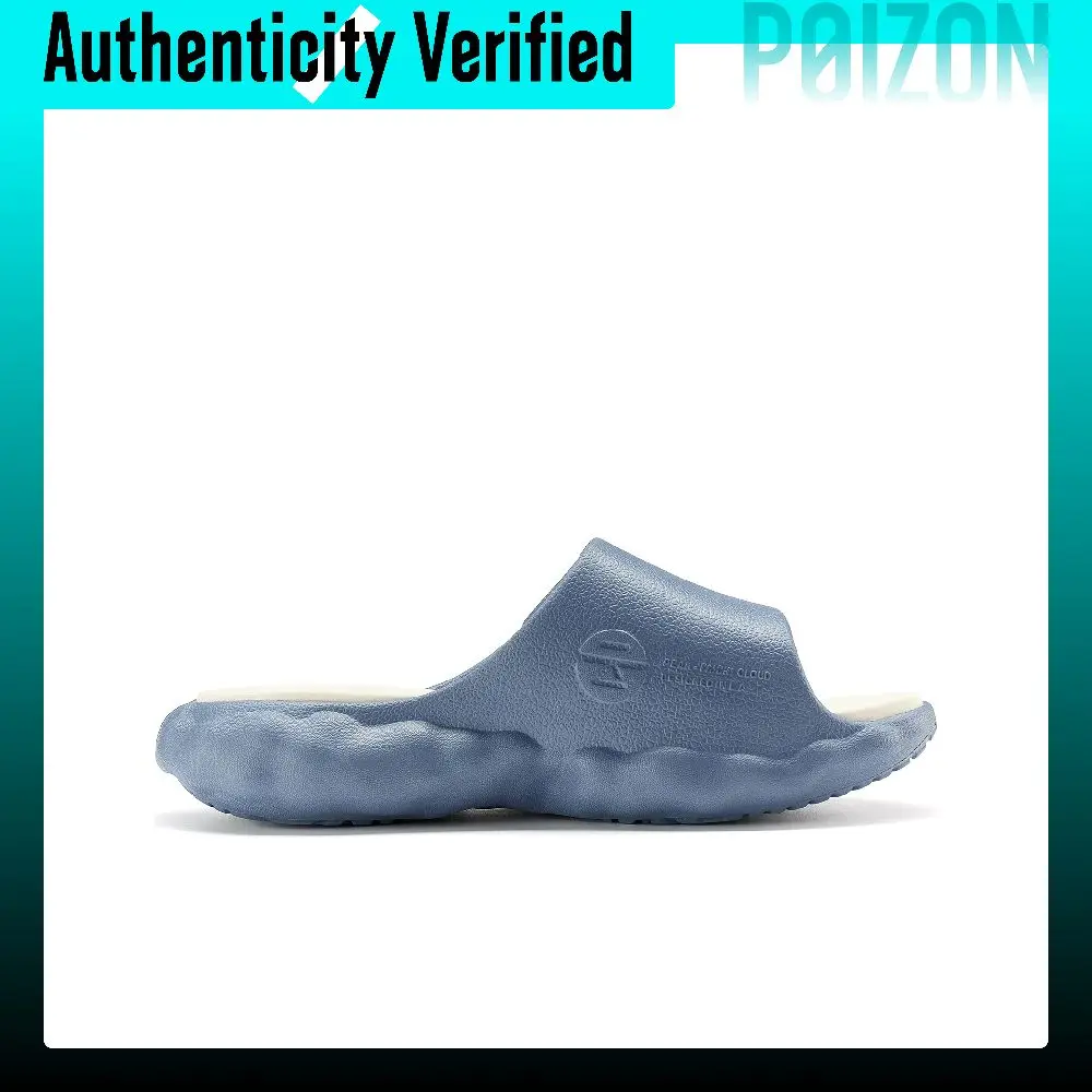 PEAK Taichi Cloud Comfortable Slip Resistant Abrasion Resistant Slip Resistant Abrasion Resistant Slide Slippers Men's ET32017L