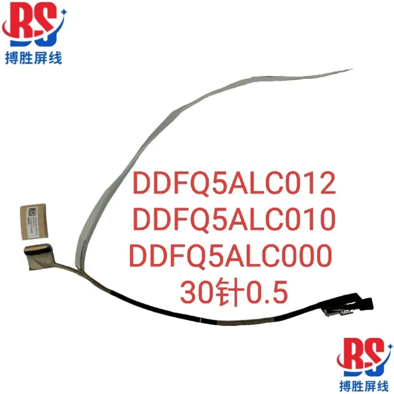 

for HP FQ5A screen cable DDFQ5ALC012 DDFQ5ALC010 DDFQ5ALC000 cable
