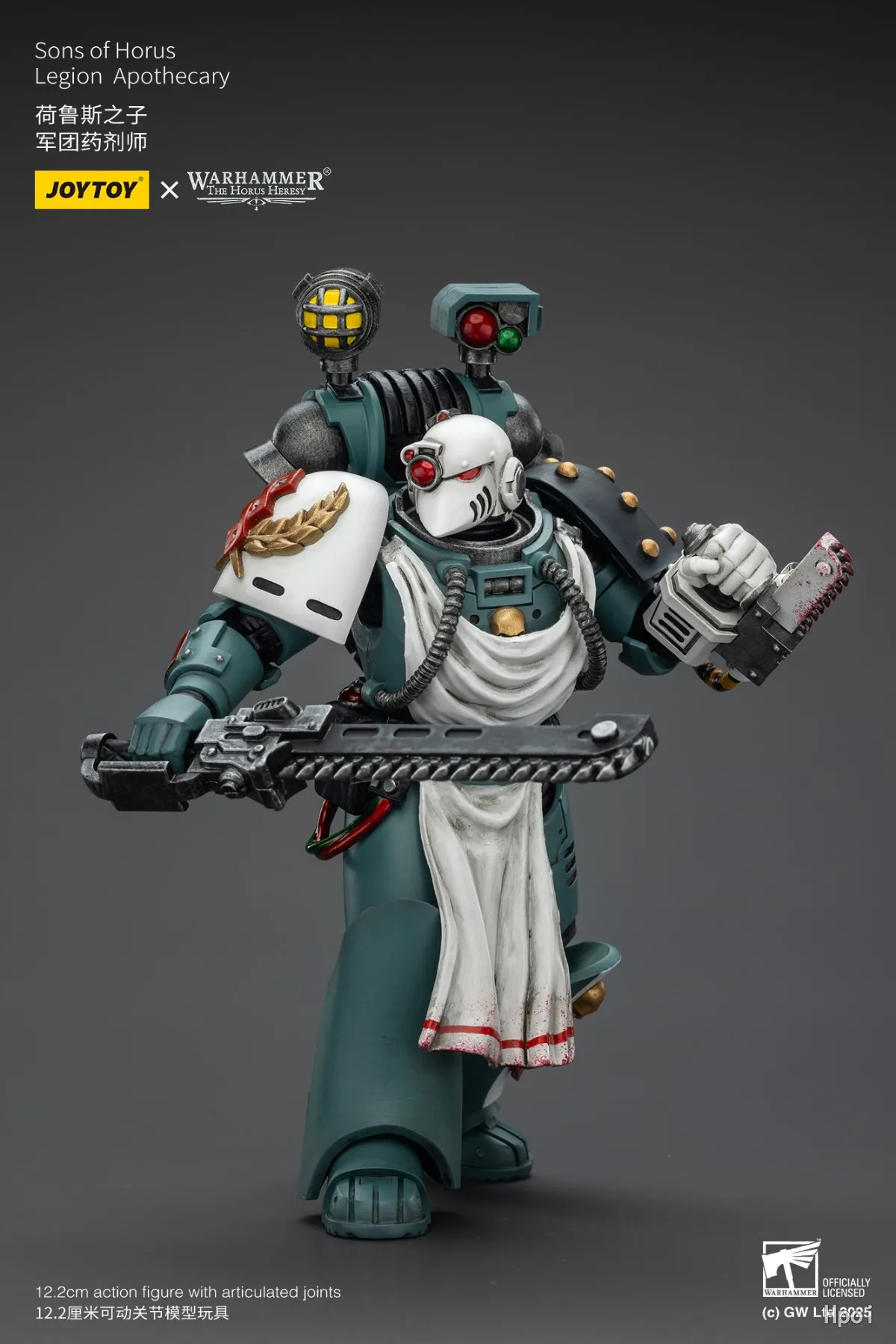 

В наличии: Коллекционная фигурка JOYTOY Warhammer 40K Sons Of Horus Legion Apothecary, масштаб 1/18