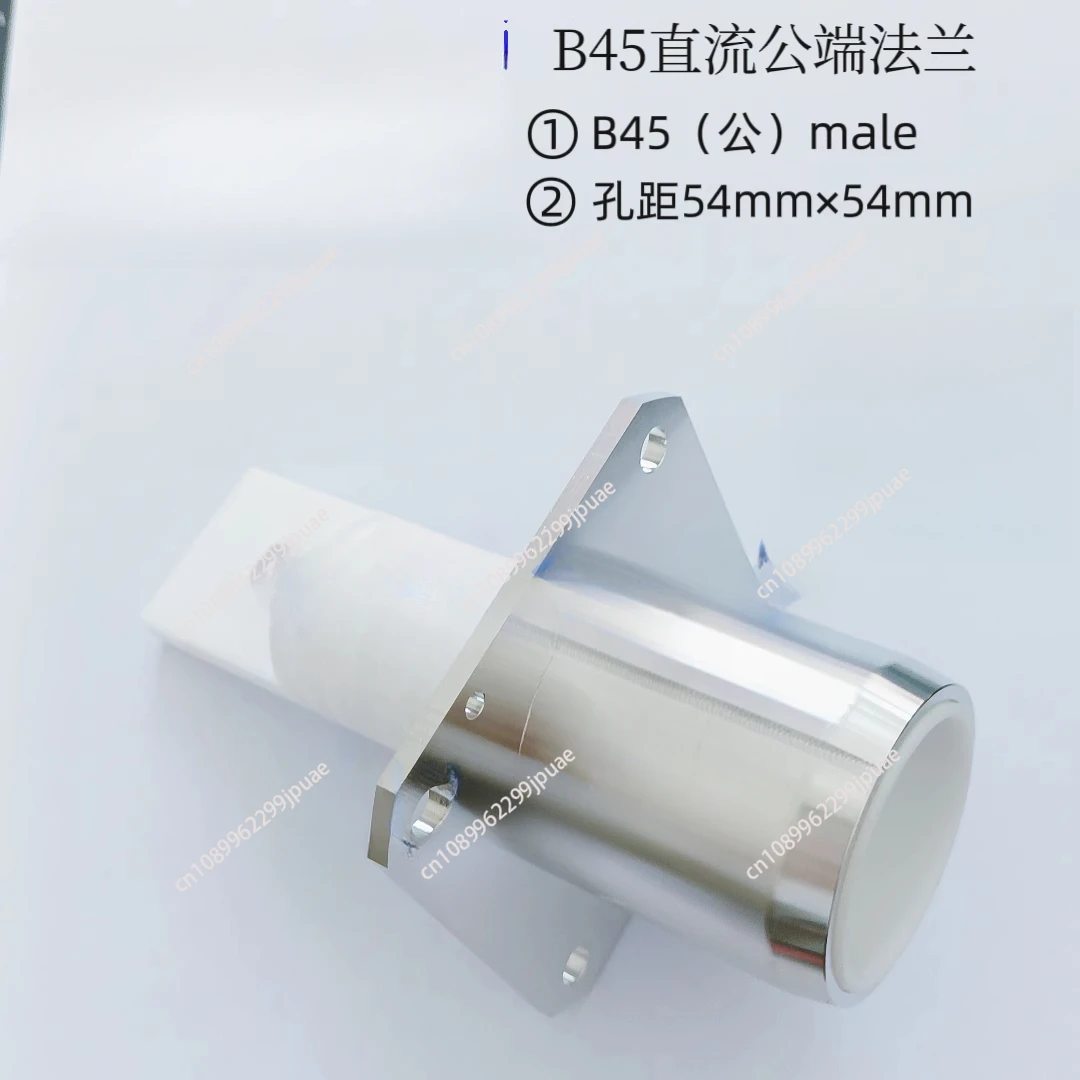B45 Dc Male Flange,…