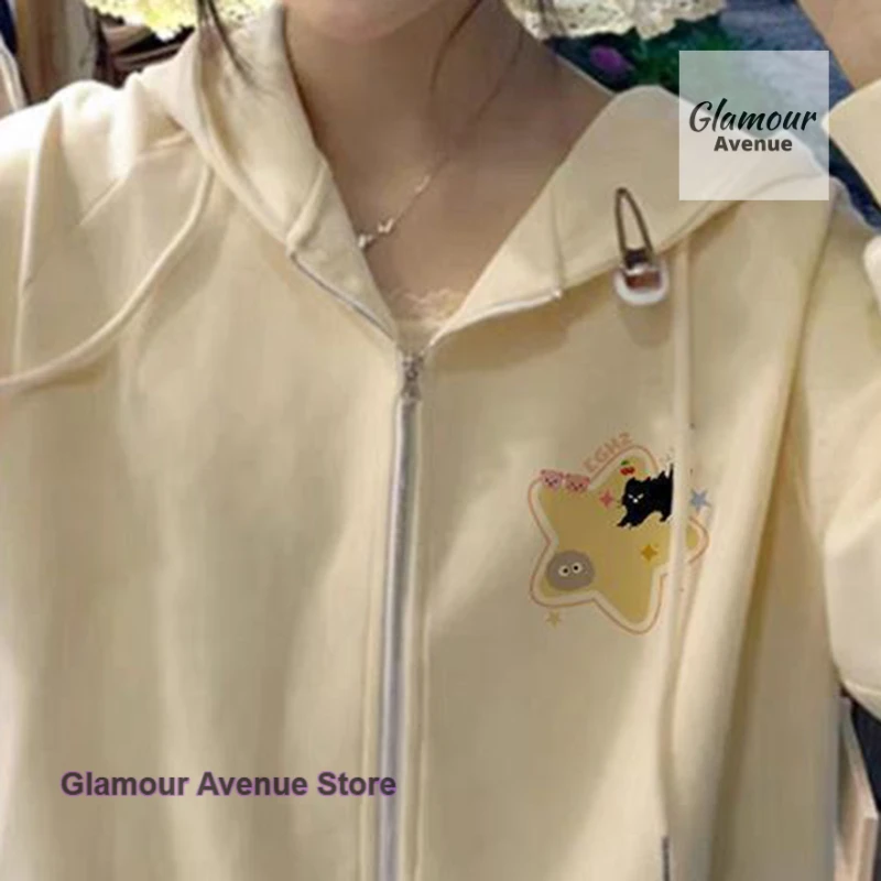 American retro apricot cardigan sweater women's spring and autumn new fashion loose western style casual Joker hooded coat