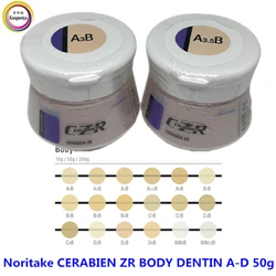Noritake CERABIEN™ ZR Boby Dentin A-D 50g