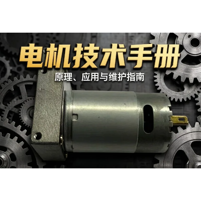 24V 900rpm Z-Moters Travel Adventure Treasure Hunting Robot with Upgraded Stainless Steel Bushing